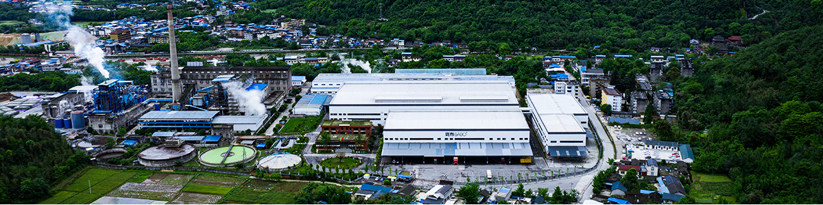 img_竹農(nóng)06.jpg img_竹農(nóng)06.jpg