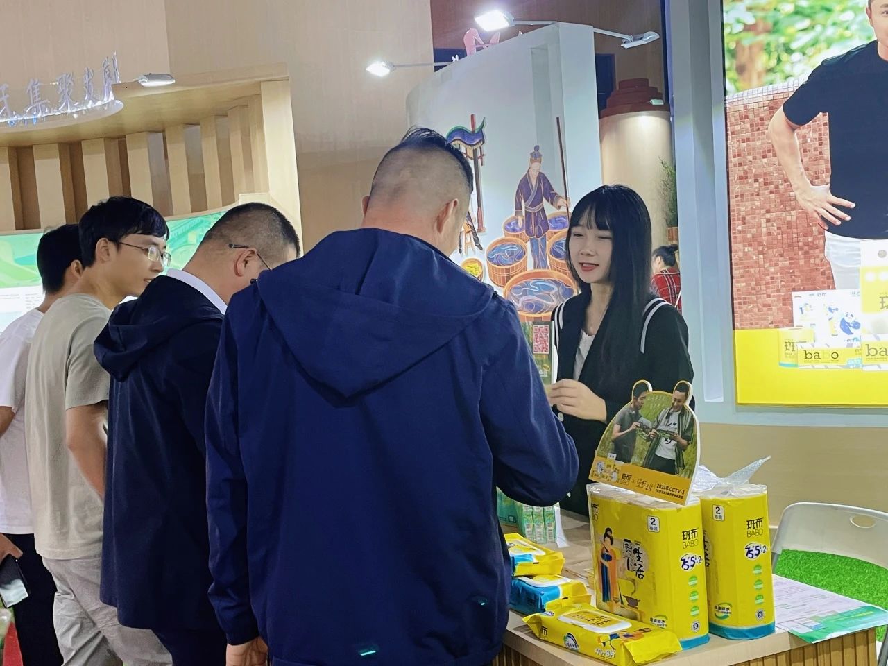 微信圖片_20231102095101.jpg 微信圖片_20231102095101.jpg