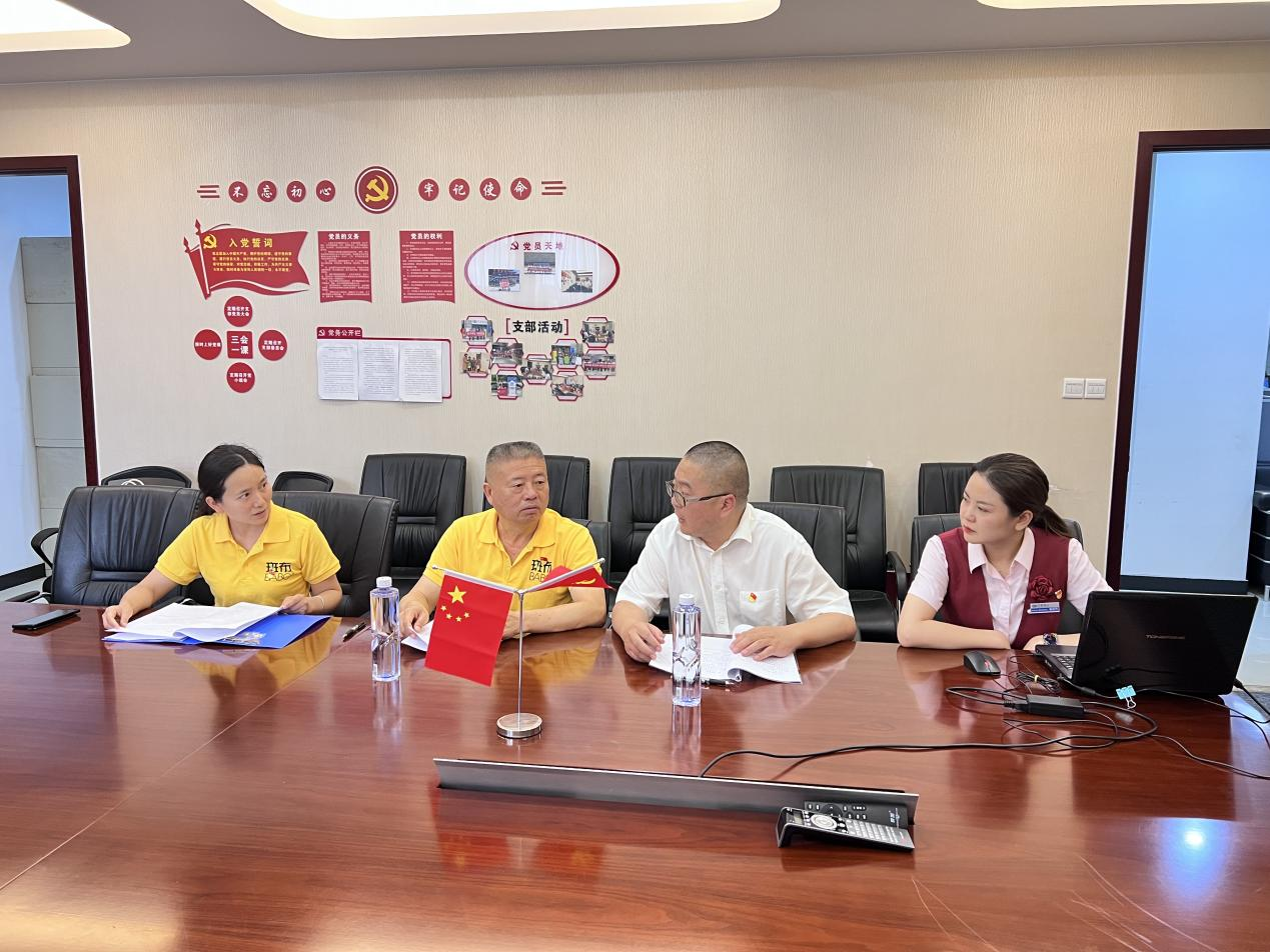 圖片7.png 圖片7.png