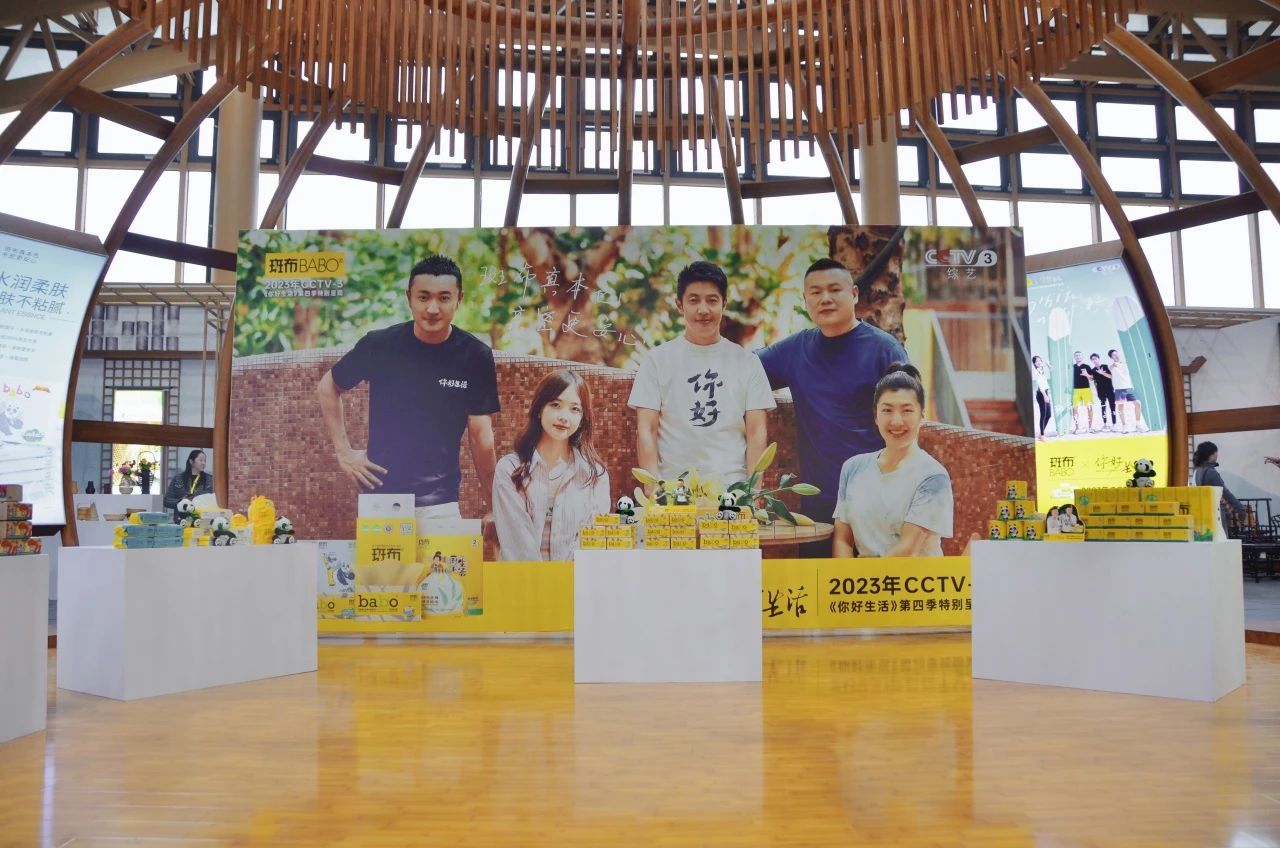 微信圖片_20231115100329.jpg 微信圖片_20231115100329.jpg