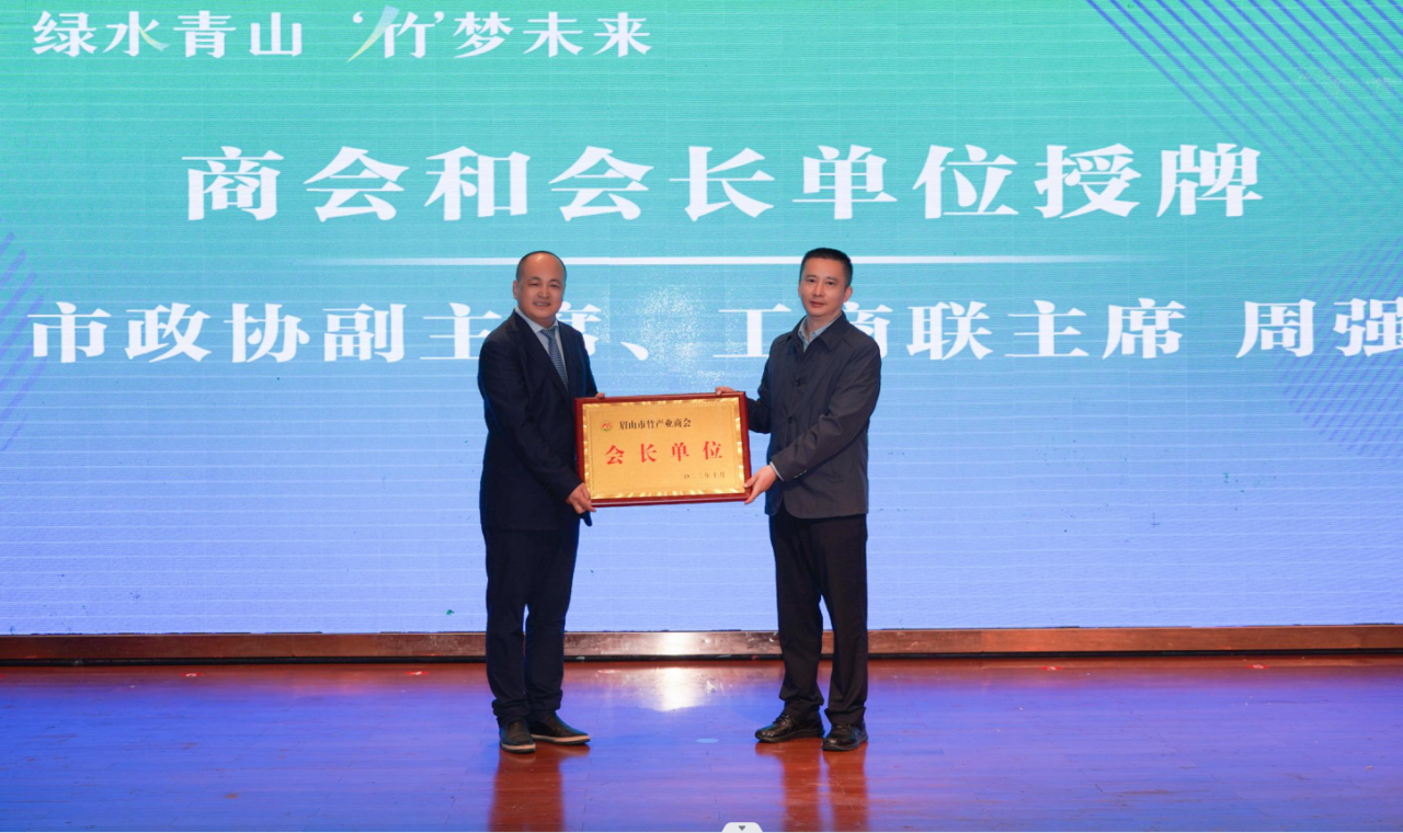 微信圖片_20231115100048.png 微信圖片_20231115100048.png